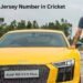 18 Jersey Number in Cricket
